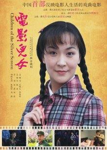 喜欢闻男人体臭的女生中文字幕