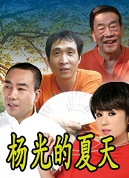 无水印极品爆乳网红【小蔡头喵喵喵】改名【桃气橘子】12月新作 户外露出捆绑 速插粉穴肆意浪叫 高潮喷水 高清